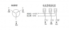86無刷電機接線圖，安裝尺寸圖